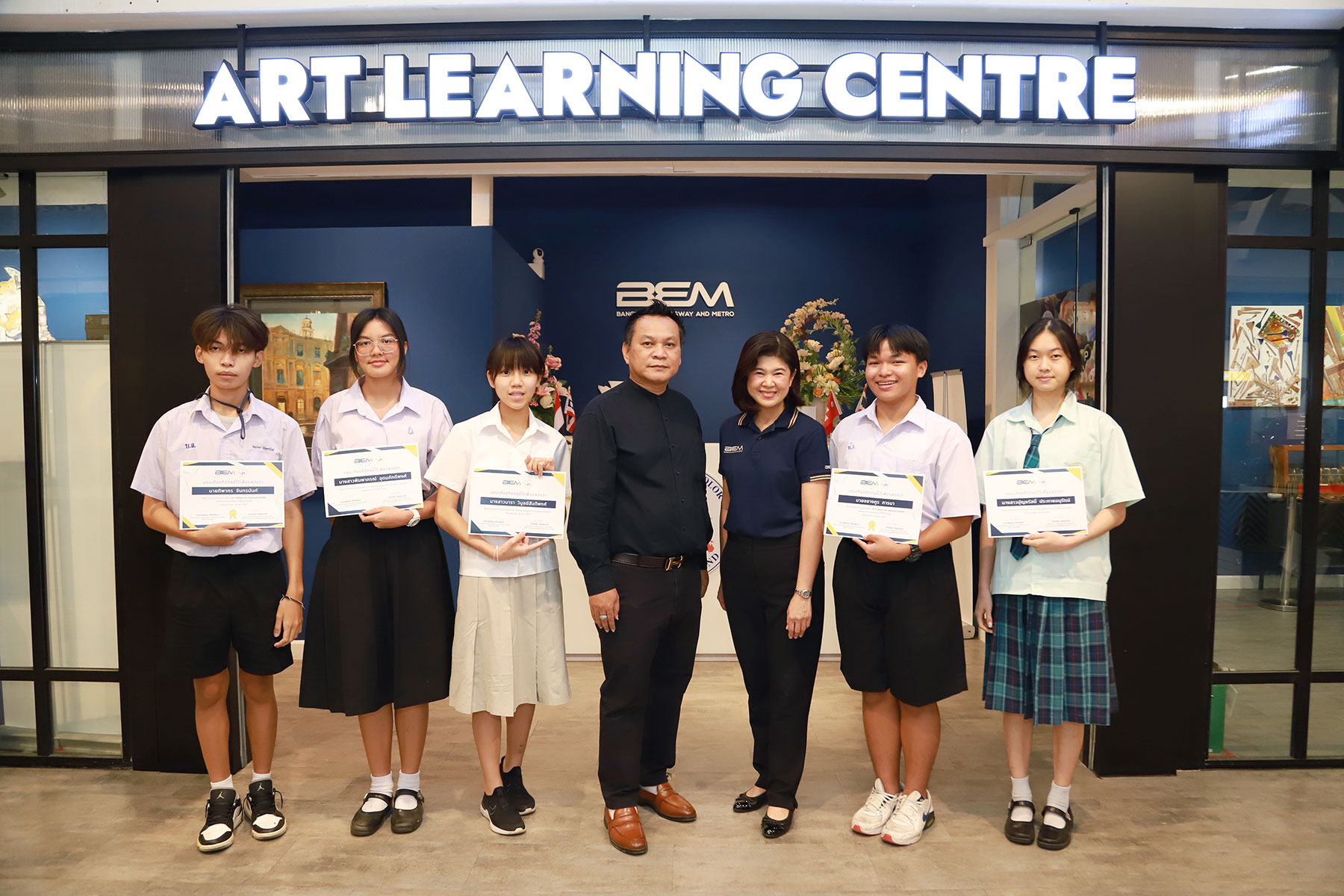 BEM สานฝันเด็กอาร์ตก้าวสู่รั้วมหาวิทยาลัย