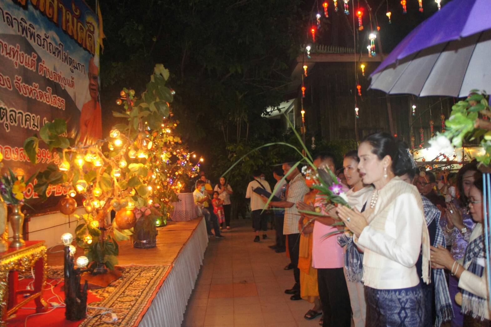 รองผู้ว่าฯยโสธรเปิดงานต้นกำเนิดจุดไฟตูมกา 200 ปี ออกพรรษาบ้านทุ่งแต้   