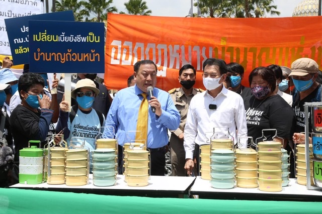 “จุรินทร์” ควง “จุติ” รับหนังสือ “เครือข่ายปชช.เพื่อรัฐสวัสดิการ”ยันสอดคล้องนโยบาย “ประชาธิปัตย์