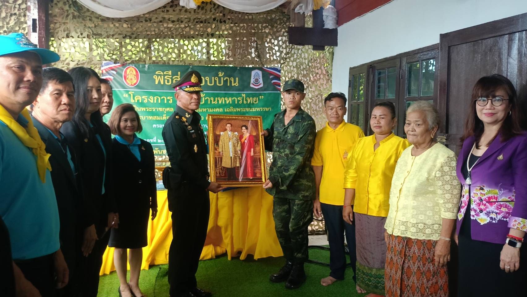 กองพลทหารราบที่ 6 ร้อยเอ็ดมอบบ้านให้แก่ทหารกองประจำการตามโครงการ 72 บ้านทหารไทย
