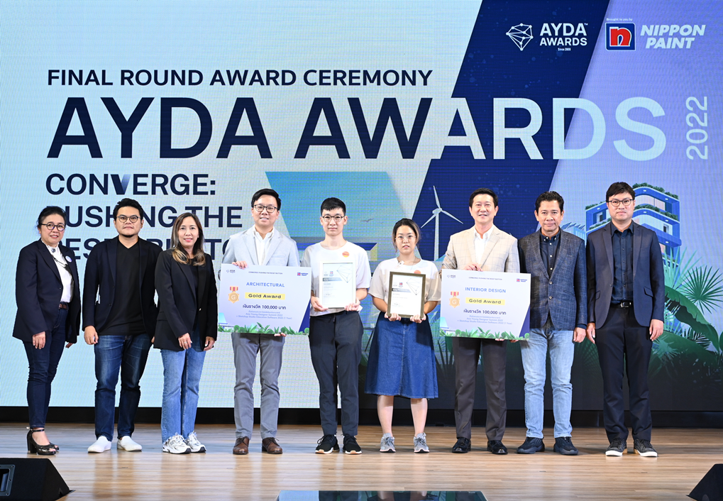 นิปปอนเพนต์ เผยโฉม 2 ผู้ชนะเลิศเวทีนักสร้างสรรค์รุ่นใหม่ Asia Young Designer Awards Thailand 2022