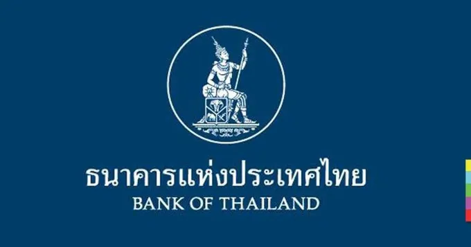 “ธปท.”ปลื้มจำหน่ายพันธบัตร"ก้าวไปด้วยกัน"-"วอลเล็ต สบม."ผ่านบล็อกเชนตามเป้า 5 หมื่นล้าน