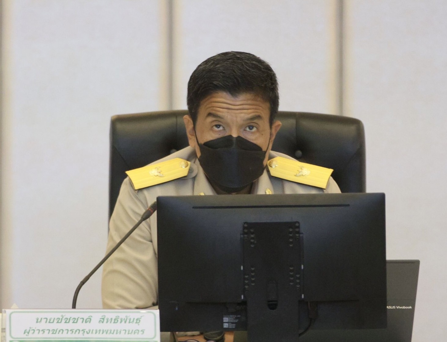 “ชัชชาติ” เชิญ กฟน.-กปน.-ตร. หารือพรุ่งนี้! หวั่นซ้ำรอยไฟไหม้สำเพ็ง สั่งเร่งนำสายสื่อสารลงดิน