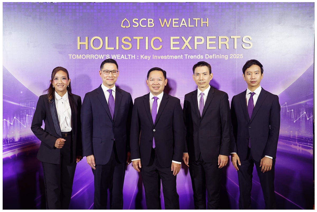 "SCB WEALTH" ตอกย้ำลูกค้าเป็นศูนย์กลางยกทัพทีม Advisory เปิดตัวครอบคลุมทุกมิติ บริหารความมั่งคั่งครบวงจร เตรียมพร้อมทุกโซลูชั่นรับมือความท้าทายปีนี้
