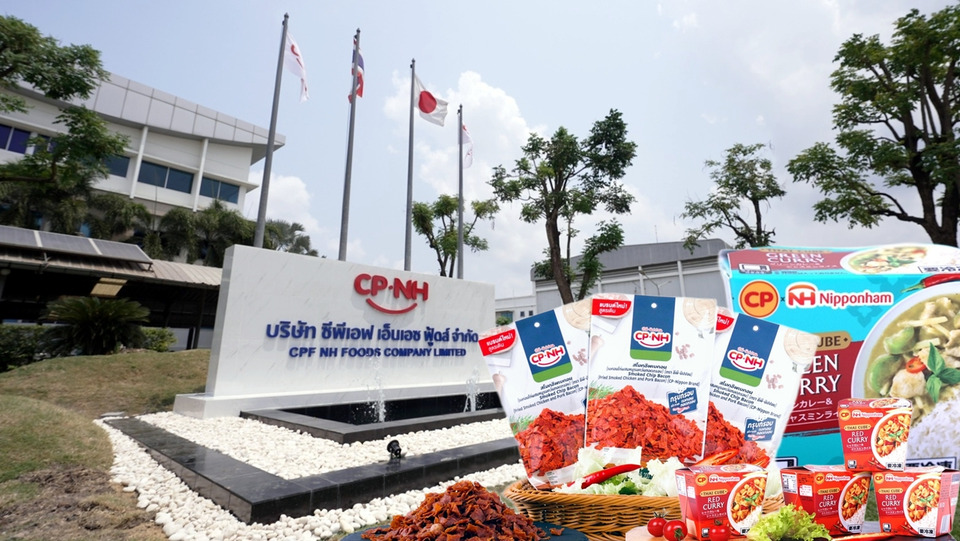 CPF NH Foods รุกตลาดสุกรพรีเมียม เปิดแบรนด์ "CP Nippon" ปักหมุดไทยฐานผลิตอาหารเอเชีย