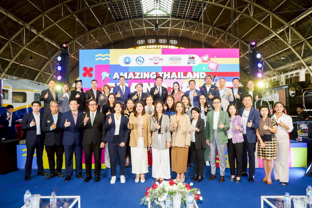  เสิร์ฟโปรโมชั่นสิทธิพิเศษแบบ Grand Privilege กับโครงการ Amazing Thailand Grand Sale 2025 ตอกย้ำ Shopping Destination ระดับโลก