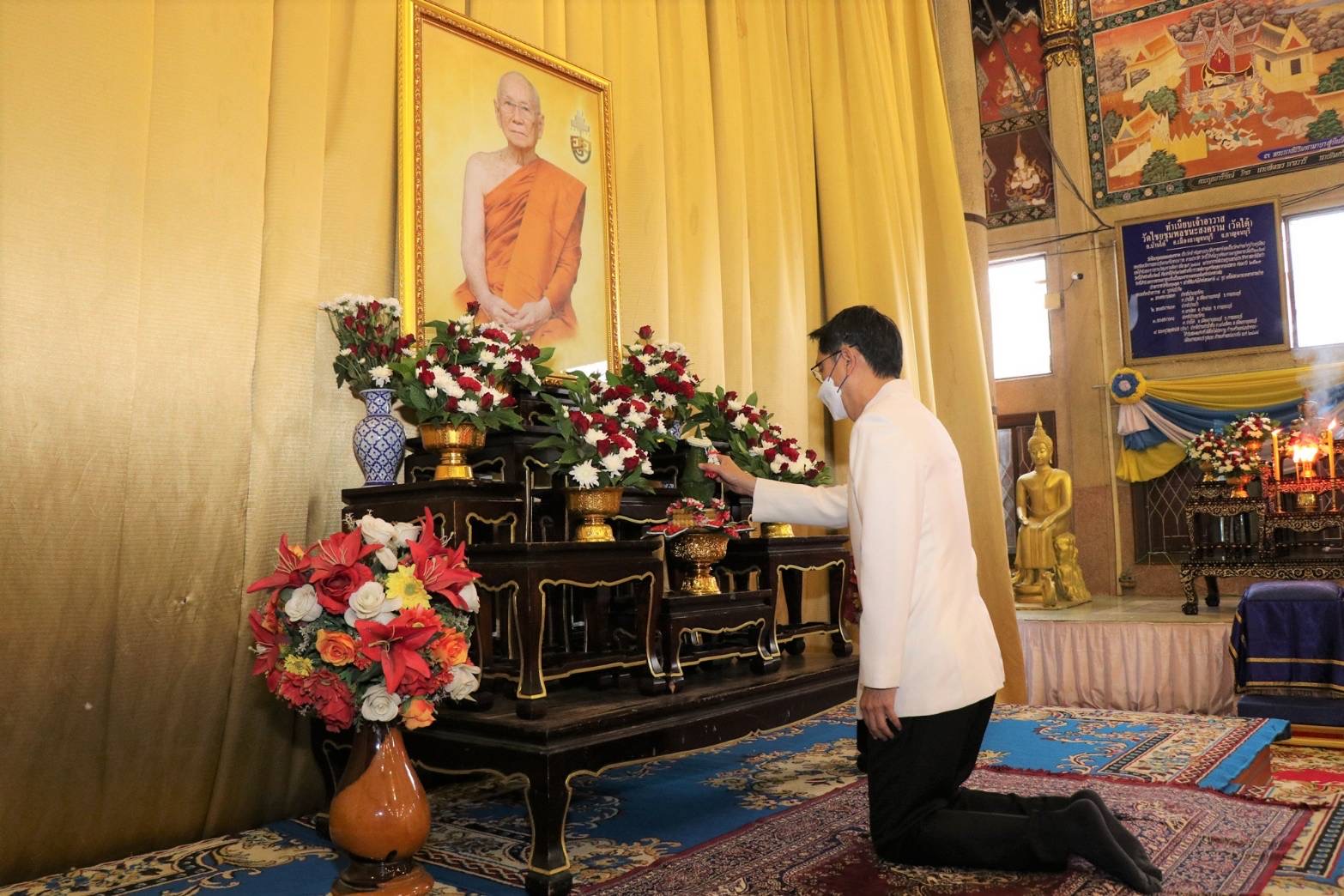 พ่อเมืองกาญจน์ เป็น ปธ.ทำบุญตักบาตรถวายพระกุศล งานฉลองพระชนมายุ 8 รอบ สมเด็จพระสังฆราช