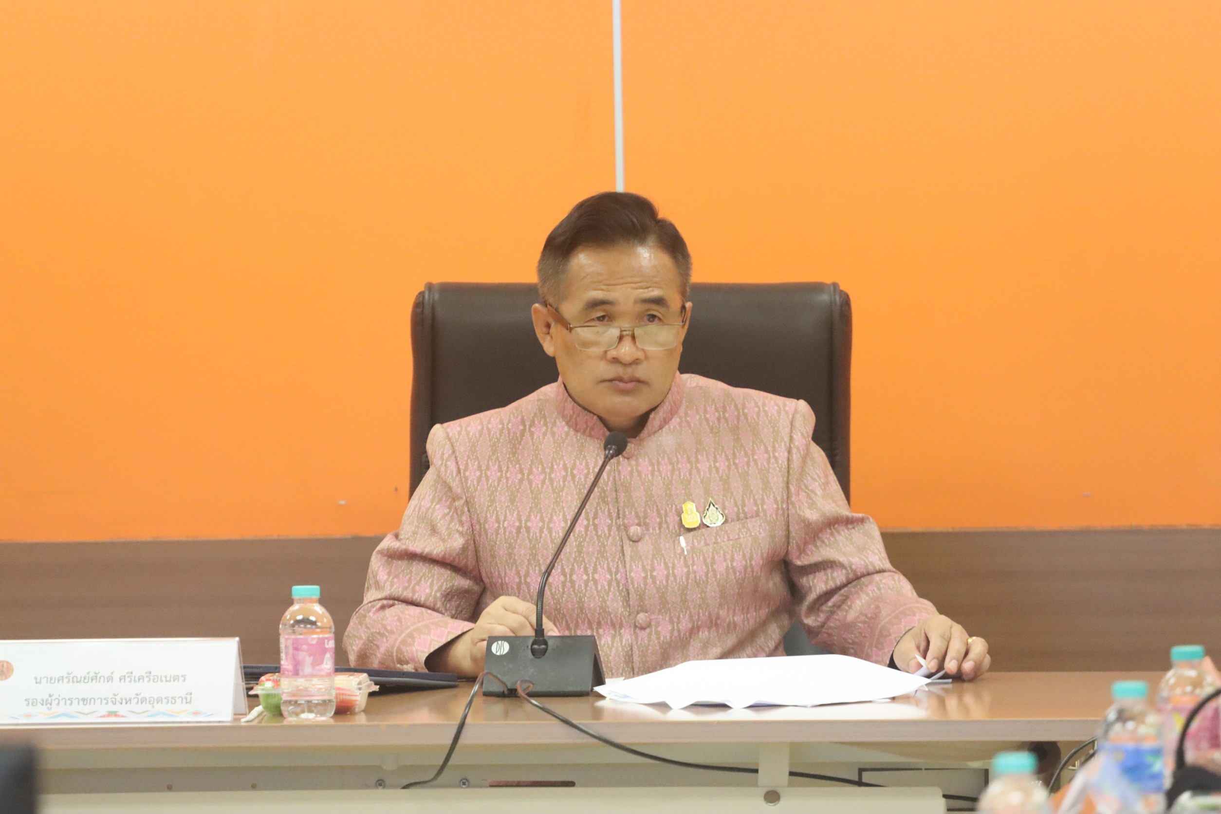 ภาครัฐและเอกชน ประชุมร่วมพัฒนาและแก้ไขปัญหาทางเศรษฐกิจ จ.อุดรธานี ครั้งที่ 10