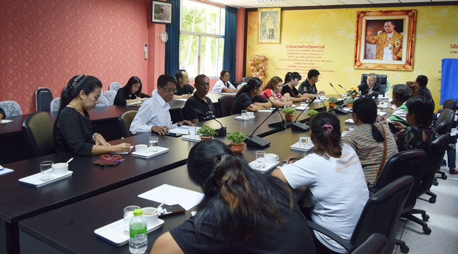 ชลบุรี เดินหน้าจัดตั้งสหกรณ์เชิงคุณภาพ  ผุด “สหกรณ์บ้านมั่นคงอำเภอเกาะสีชัง จำกัด” 