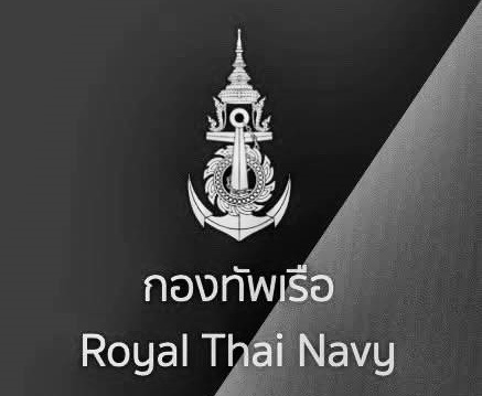 "ทัพเรือ" แจ้งเตือนประชาชน พบซากโดรนแปลกปลอมตกอยู่ อย่าเข้าใกล้ -เก็บกู้ด้วยตัวเอง รีบแจ้งจนท.ทหาร โดยด่วน
