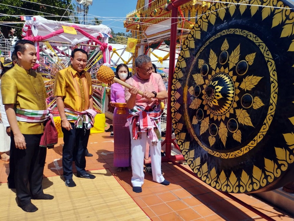 ผู้ว่าฯยโสธร เปิดงานนมัสการพระธาตุกู่จานประจำปี  2566