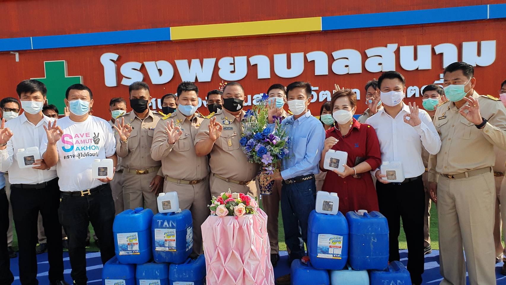 นายก อบต.พันท้ายนรสิงห์ เตรียมส่งมอบโรงพยาบาลสนามให้กับทางจังหวัดสมุทรสาคร 