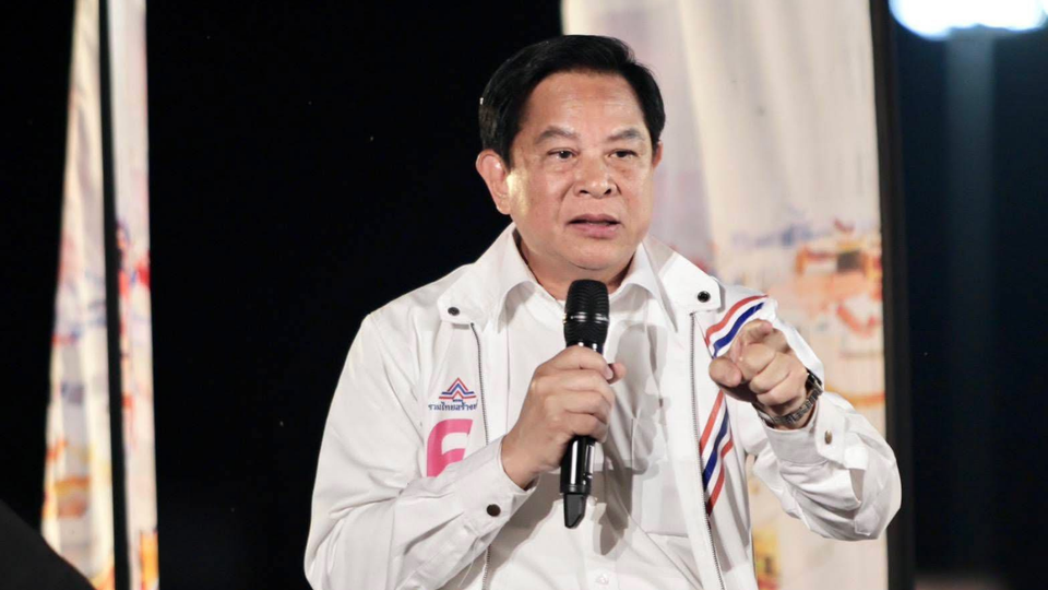"พีระพันธุ์" แฉขบวนการปีศาจพลังงาน ผูกขาดทุกขุม ทำคนไทยแบกหนักค่าครองชีพ
