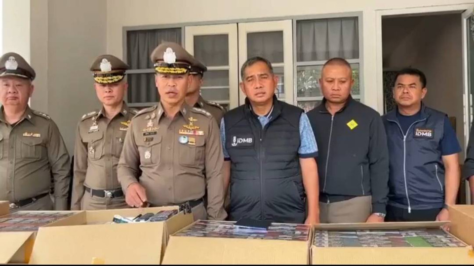 ทลายโกดังบุหรี่ไฟฟ้า! ยึดนับแสนชิ้น รวบแอดมิน-คนเฝ้า 3 ราย มูลค่า 30 ล้าน 