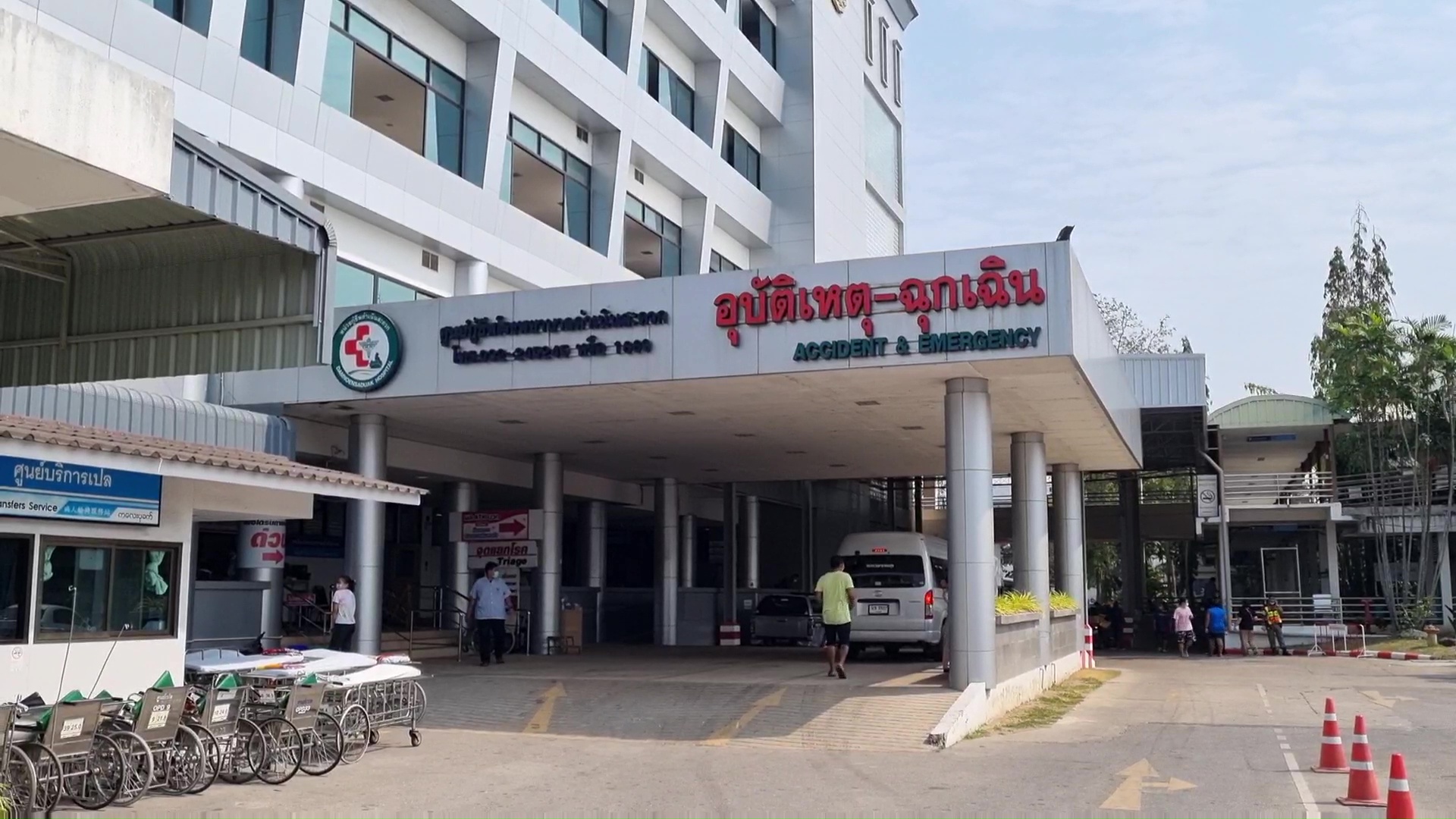 โรงพยาบาลดำเนินสะดวกเตรียมเข้าทำความสะอาดห้องฉุกเฉินที่ไฟไหม้​ หลังตร.ตรวจสอบหาสาเหตุเสร็จ
