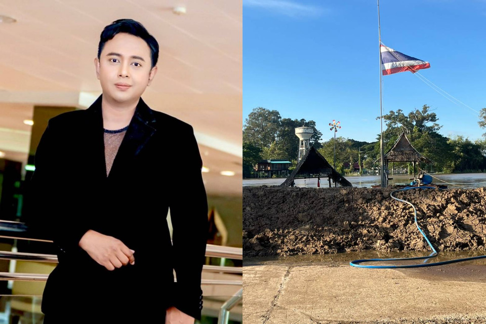 ศิลปิน "วัฒน์ ไชยาวัฒน์" เป็นห่วงเฝ้าติดตามสถานการณ์บ้านเกิด จ.อ่างทอง