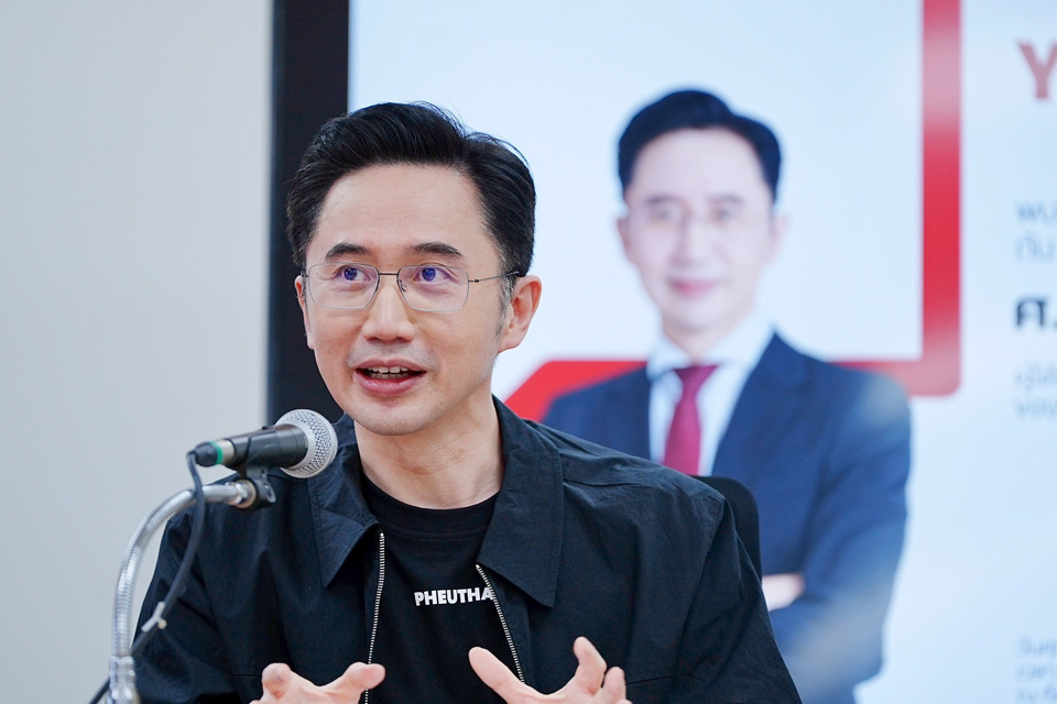 “ยศชนัน” เปิดวง YPP Dialogue ชี้การพัฒนาคน คือหัวใจสำคัญสูงสุด ต้องกล้าคิดใหม่ ตั้งเป้าประเทศรายได้สูง เชื่อม "การศึกษา-อุตสาหกรรม-ศก." 