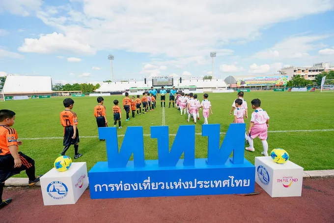 สนามชากังราวแทบแตก ปลุกกระแสฟุตบอลเยาวชน ททท. ร่วมกับ ส.กีฬากำแพงเพชร จัด "KPP AMAZING FOOTBALL CUP"