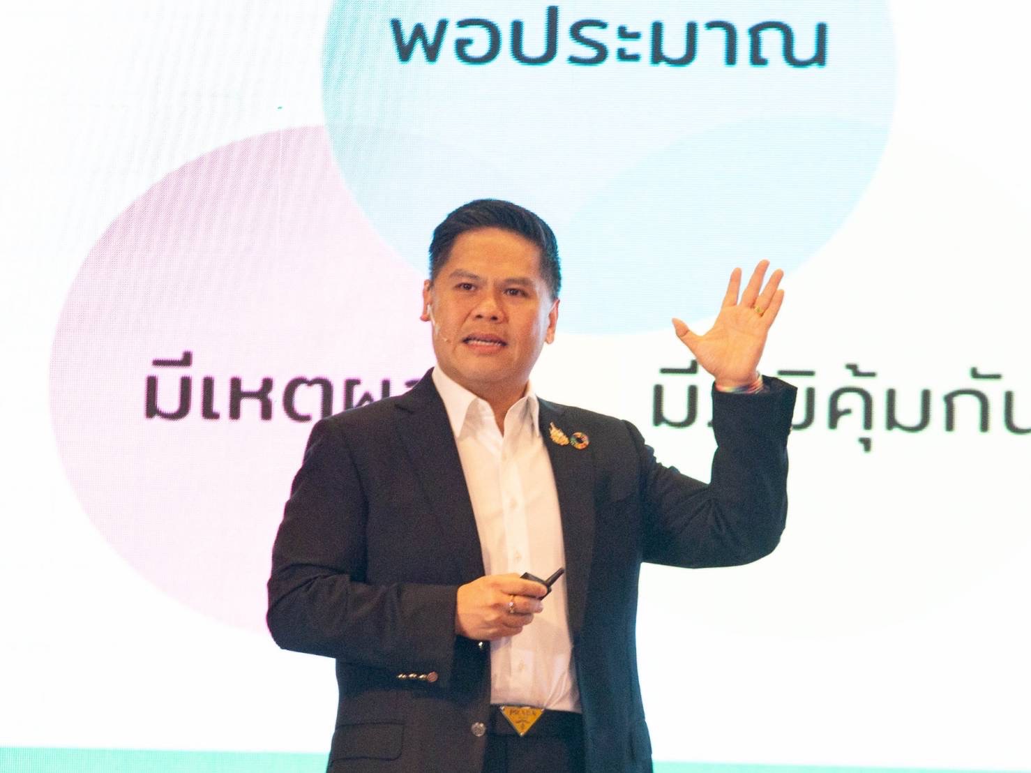 “วราวุธ” เปิดสัมมนา วิชาการระดับชาติ ย้ำปัญญาประดิษฐ์ ช่วยยกระดับคุณภาพชีวิตกลุ่มเปราะบาง คาร์บอนเครดิต ช่วยลดผลกระทบต่อสังคม