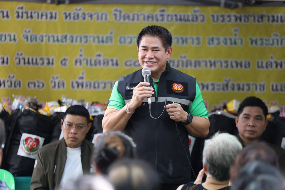 ‘ธรรมนัส’ ลงสงขลา ย้ำชัดไร้ดีลตั้งรัฐบาล ‘ส้ม-แดง-เขียว’ เดินหน้าปั้นผู้สมัคร 15 เขตชายแดนใต้