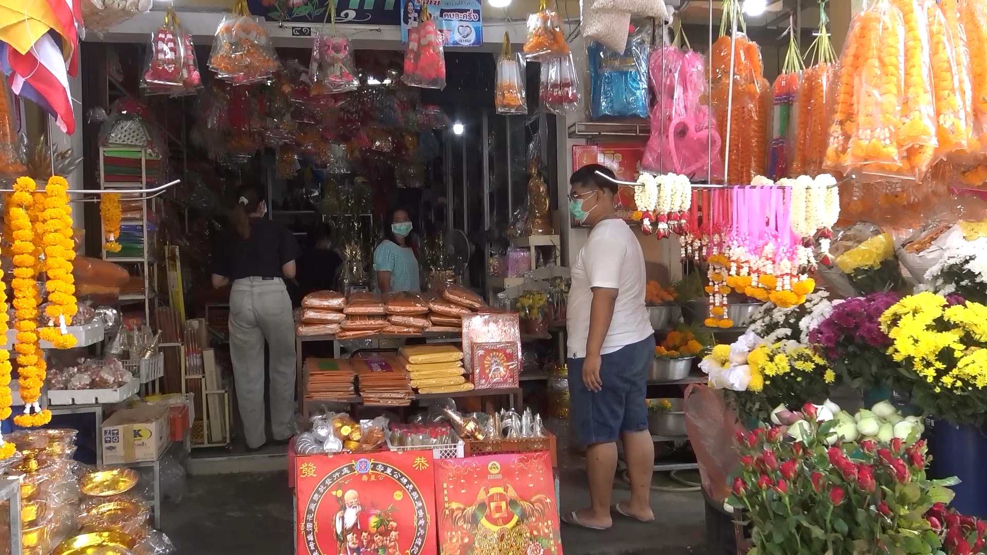 ร้านดอกไม้เร่งสั่งดอกบัวและดาวเรืองรองรับวันอาสาฬหบูชา-เข้าพรรษา