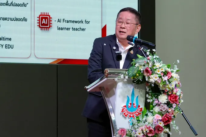  รมว.ศธ. ประเสริฐ ลงพื้นที่ใต้ ยกระดับโรงเรียนปลอดภัย พลิกฟื้นอควาเรียมร้าง 18 ปี  