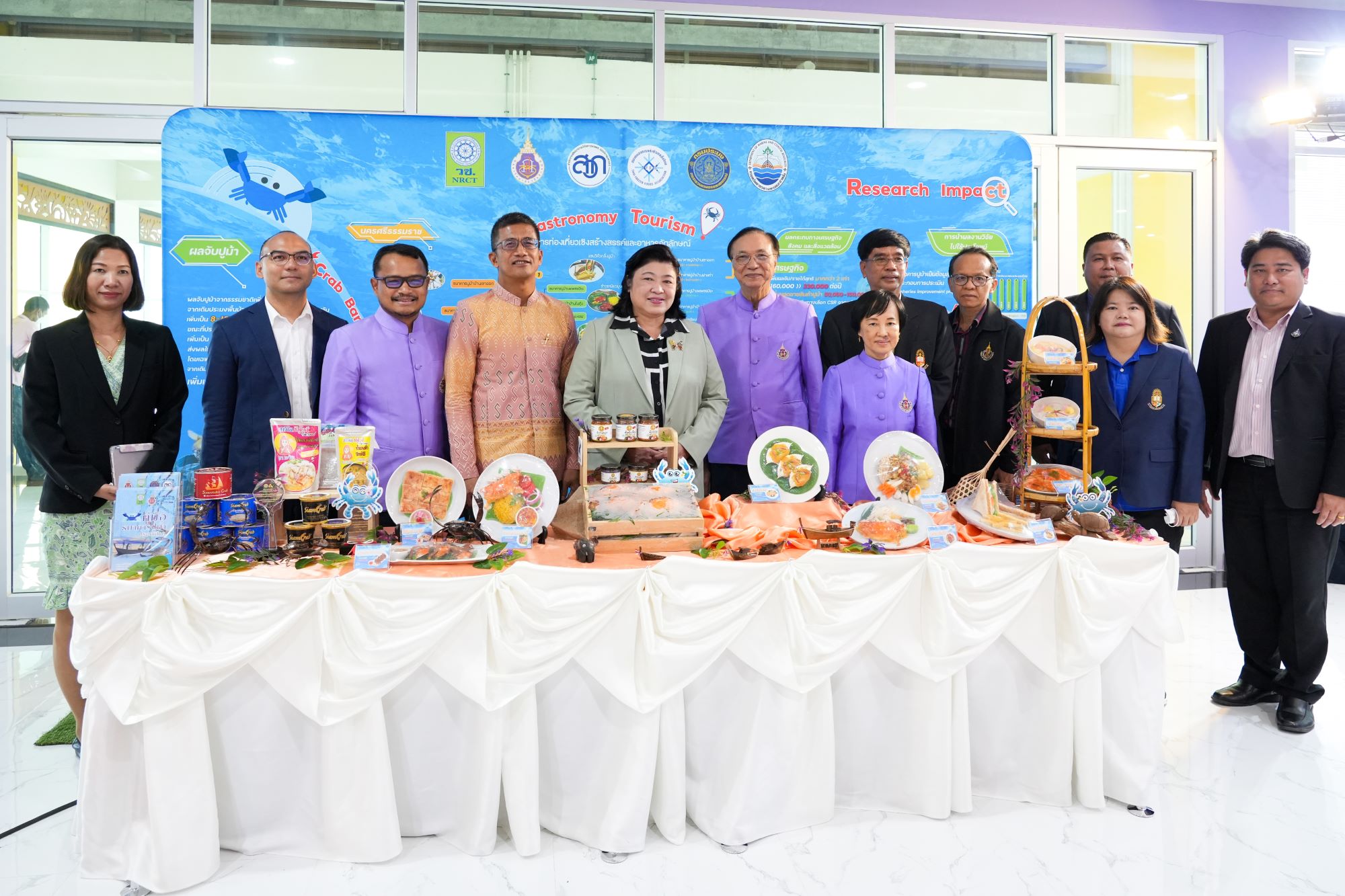 ม.วลัยลักษณ์ จับมือ วช. แถลงข่าวจัด “มหกรรมงานวิจัยส่วนภูมิภาค 2566” 28 – 30 มิ.ย.นี้
