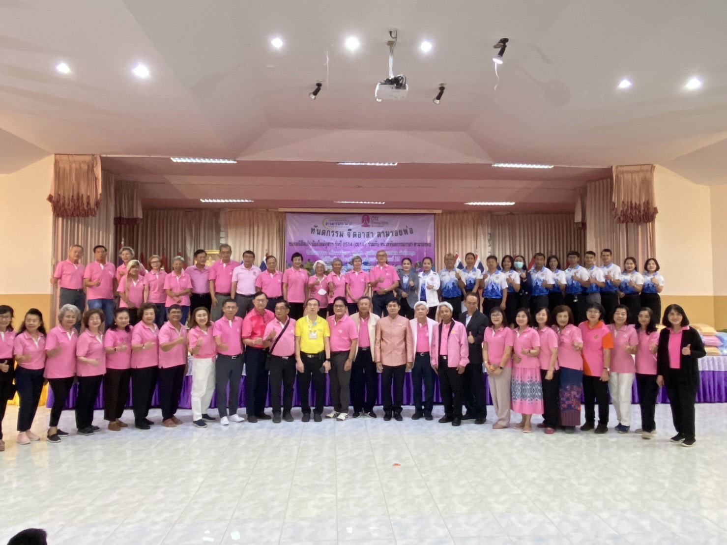 ผวจ.ศรีสะเกษ เปิดงานทันตกรรมจิตอาสาตามรอยพ่อ ของชมรมนิสิตเก่าจุฬาฯ     