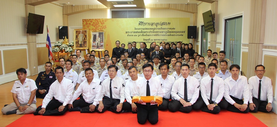 เกษตรฯ จัดโครงการอุปสมบทหมู่ ถวายพระราชกุศลรัชกาลที่9 จำนวน 59 รูป