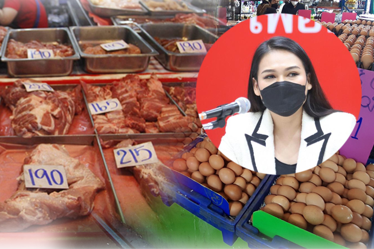 พท.ซัดรัฐล้มเหลว/จี้ปปช.สอบ“หมู-ไข่”แพง