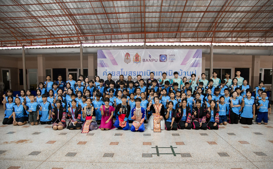 บ้านปู ขนทัพสโมสรเทเบิลเทนนิสขึ้นเหนือ ส่งต่อ "ทักษะกีฬามาตรฐานสากล" สร้างโอกาสเยาวชนพื้นที่ห่างไกล