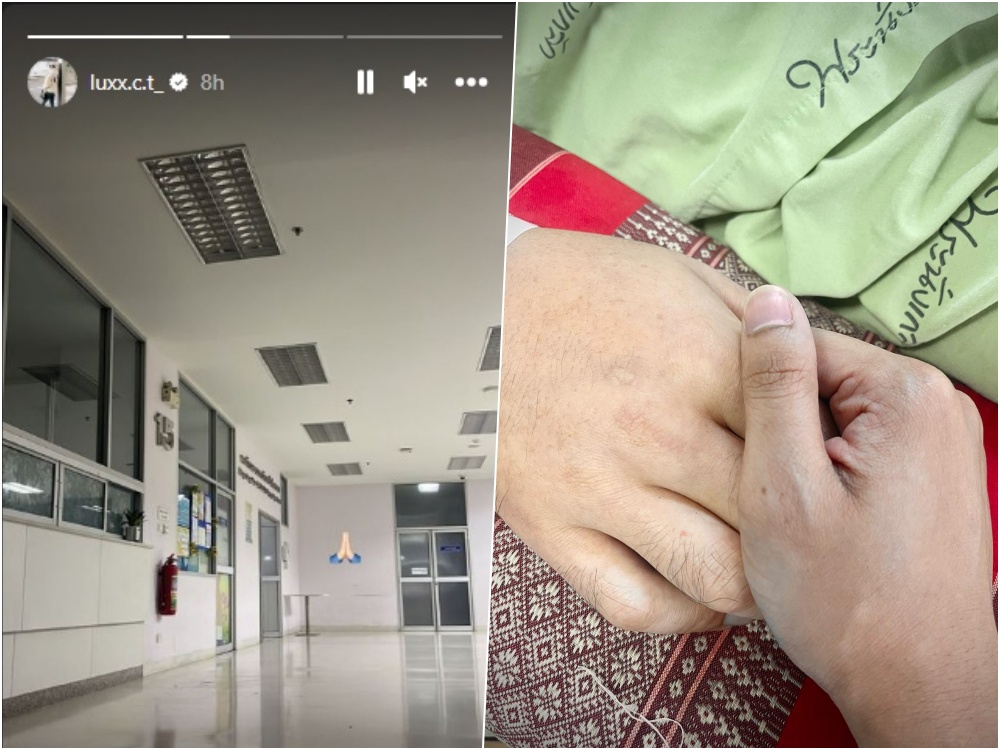 "ลุกซ์" น้องชาย "ใบเตย สุธีวัน" โพสต์เศร้า "ภูมิ" แฟนหนุ่มจากไปอย่างสงบ