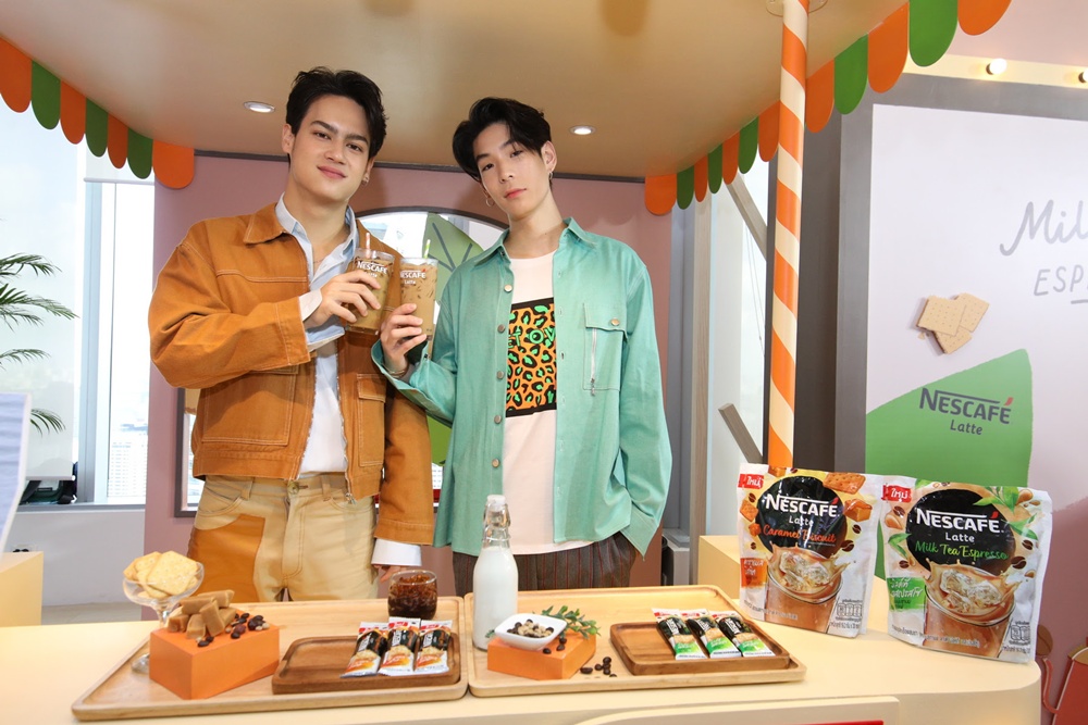 ฟินกับรสชาติที่คาดไม่ถึงกับ"เนสกาแฟ ลาเต้" 