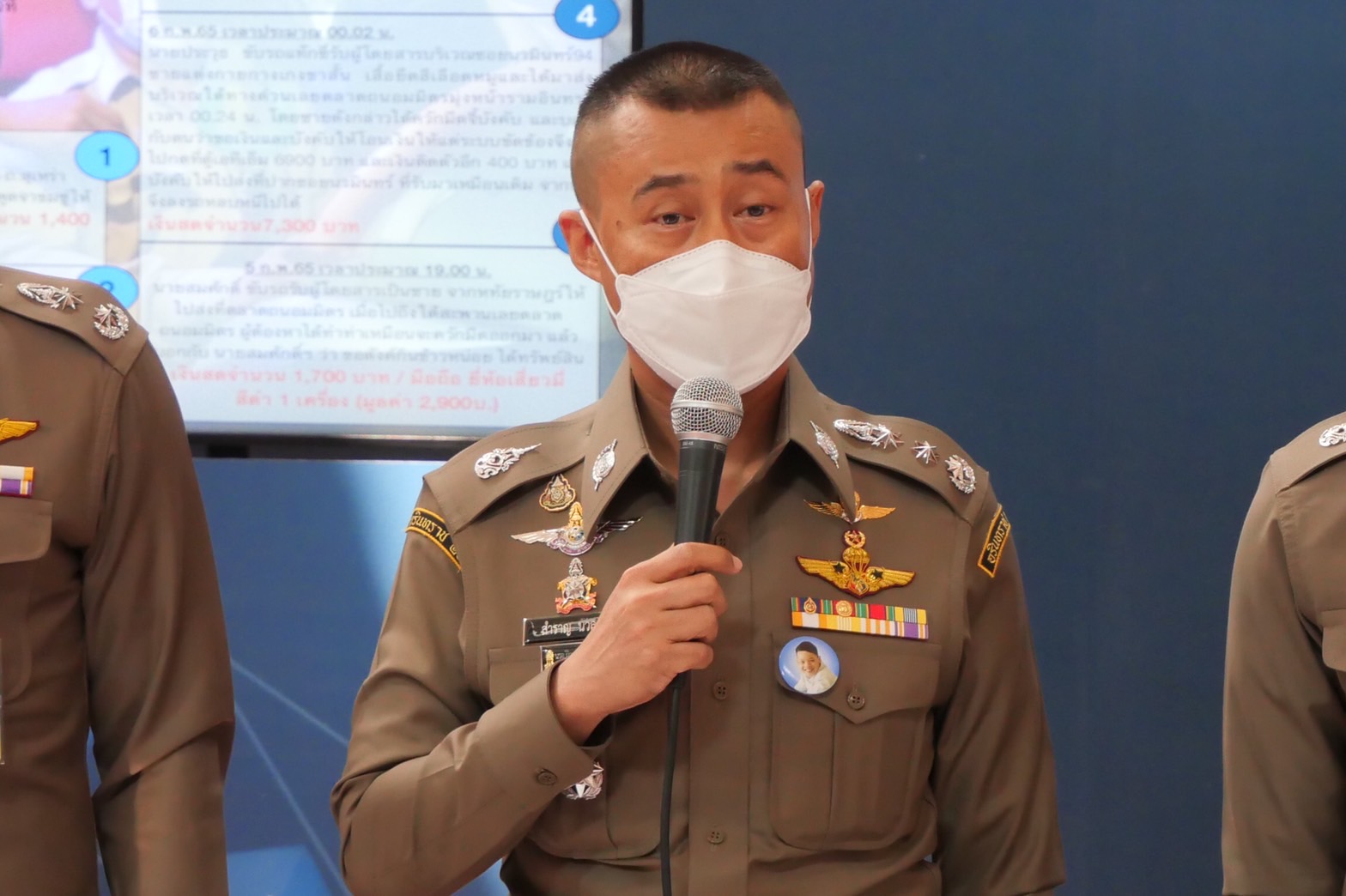 ผบช.น. เผย จับแล้ว '4 รุ่นพี่อุเทน' ยิงปืนขึ้นฟ้า