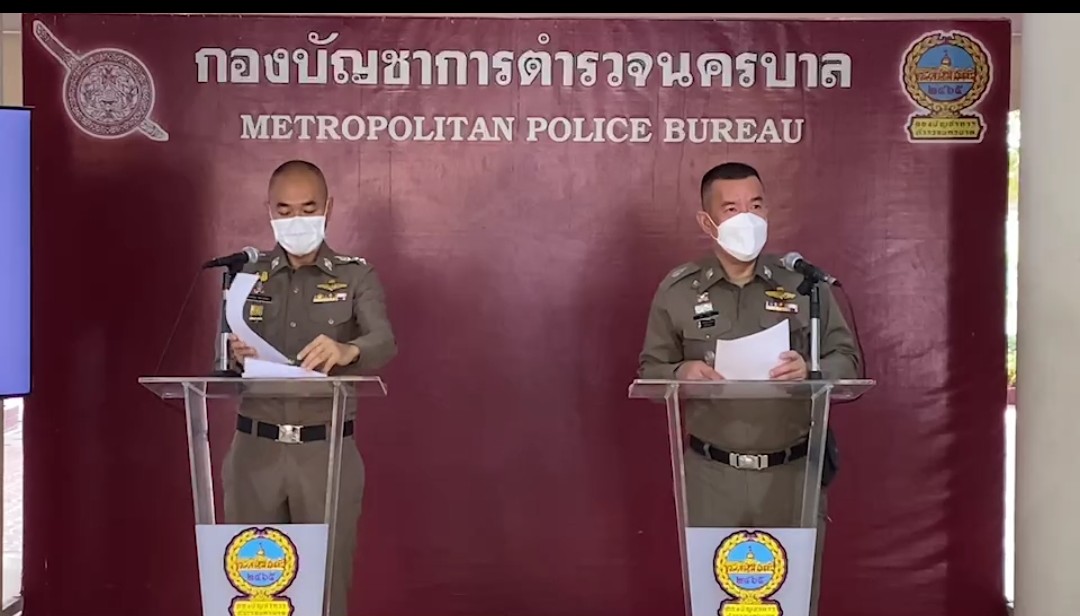 รอง ผบช.น. ระบุเตรียมประสานอัยการศาล เพิ่มโทษผู้ชุมนุมที่ทำผิดซ้ำ​  พบม็อบทะลุฟ้า 26 คนถูกจับกุม​ มี  7 รายก่อเหตุซ้ำ