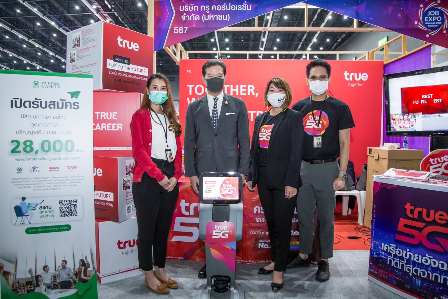 คนรุ่นใหม่สนใจเส้นทางดิจิทัล เผยกว่า 90% ใบสมัครในบูธทรูงาน JOB EXPO THAILAND 2020 เด็กเพิ่งจบ