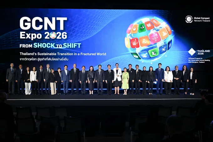GCNT EXPO 2026 เปิดฉาก “From SHOCK To SHIFT” ผนึกพลังรัฐ–UN–เอกชน พลิกวิกฤตสู่ไทยยั่งยืน