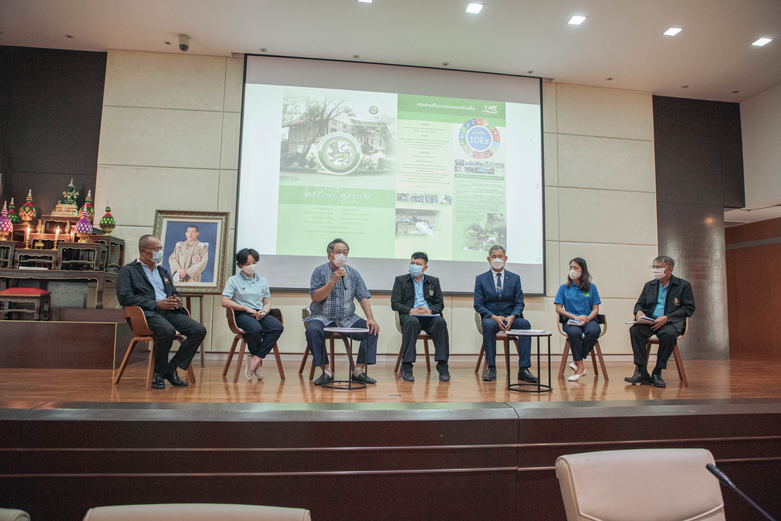 อธิบดีกรมปศุสัตว์ นำร่อง อ.เกาะสมุย เป็นพื้นที่ปลอดโรคพิษสุนัขบ้า