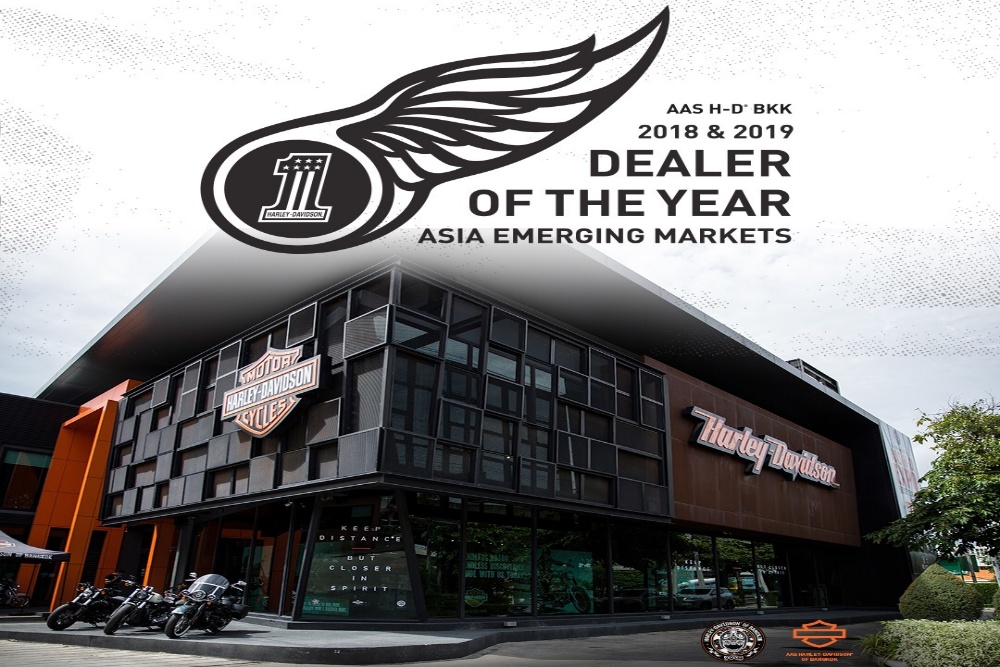 AAS Harley-Davidson® of Bangkok รับรางวัล Dealer of the Year ประจำภูมิภาค Asia Emerging Markets (AEM) 2 ปีซ้อน