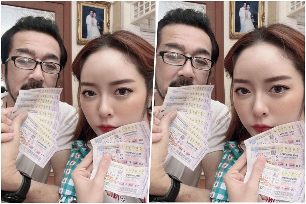 'แก้มบุ๋ม' โชว์ล็อตเตอรี่ถูกรางวัลเลขท้ายทั้งพ่อทั้งลูก