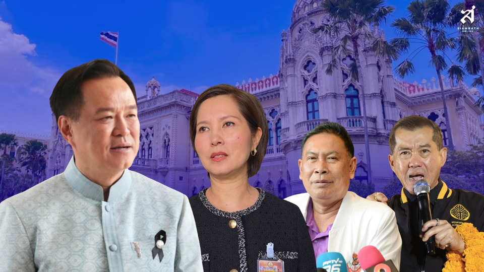 “ภูมิใจไทย” โชว์ดีล เปิดพรรคต้อนรับ “พันธมิตร”  ตั้งรัฐบาล
