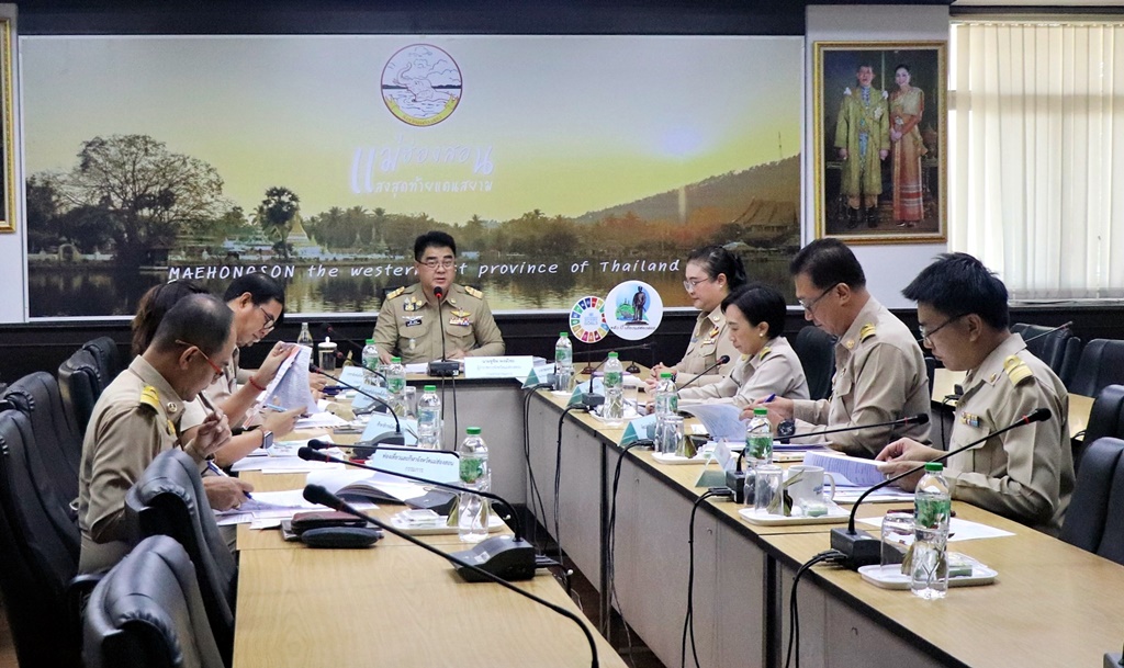 ผู้ว่าฯแม่ฮ่องสอน ประชุมคัดเลือกและประกาศยกย่องเด็กและเยาวชนดีเด่นแห่งชาติ ประจำปี 2567 