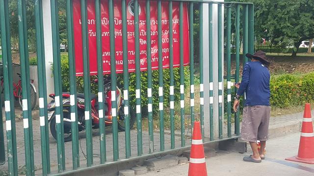 สธ.ตั้งผู้ตรวจฯเป็นประธานสืบข้อเท็จจริงคดีหมอใหญ่ชนรปภ.