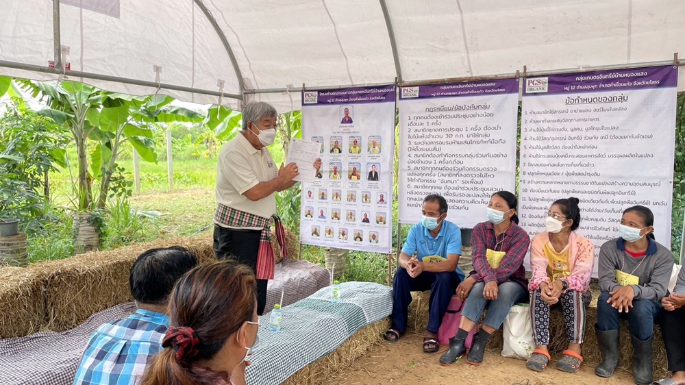 เกษตรอำเภอคำเขื่อนแก้ว ตรวจเยี่ยมฟาร์มร่วมกับมูลนิธิเกษตรอินทรีย์ไทยตามระบบ PGS