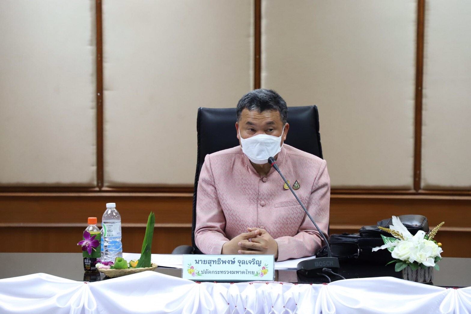 ปลัดกระทรวงมหาดไทย มอบแนวทาง การดำเนินงานขจัดความยากจนและพัฒนาคนทุกช่วงวัยอย่างยั่งยืน