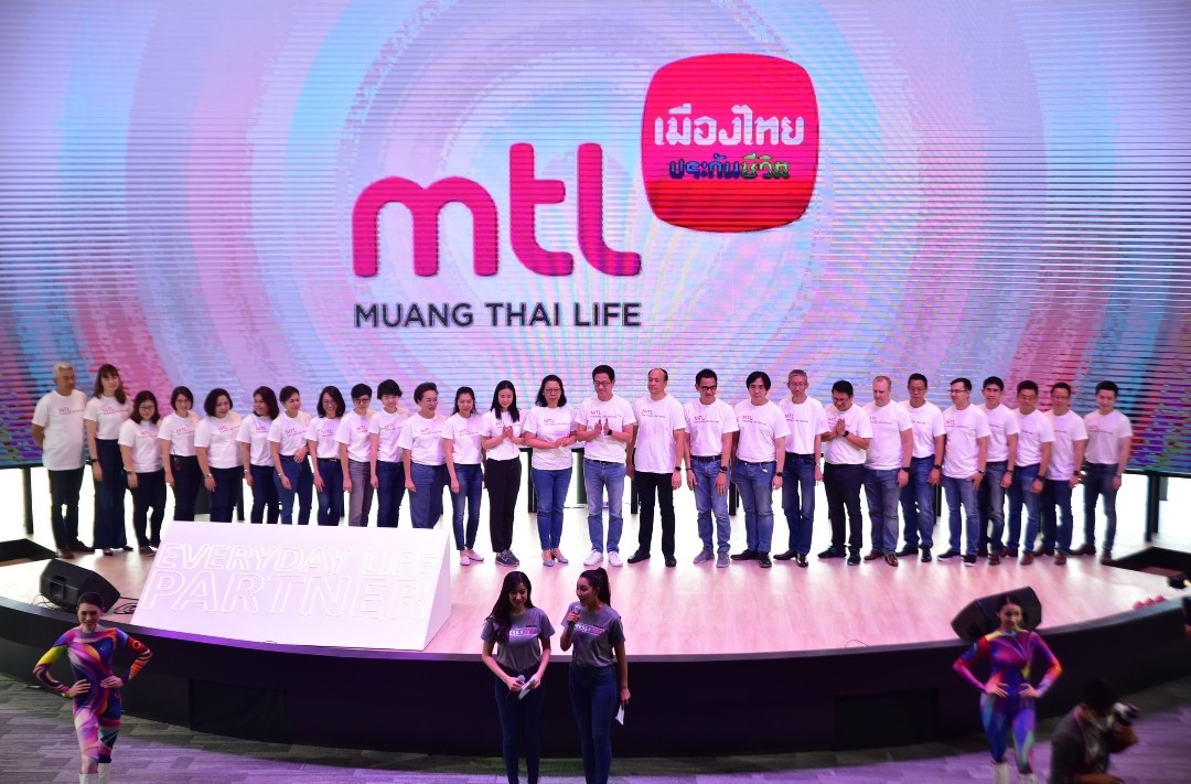 เมืองไทยประกันชีวิต ตอกย้ำกลยุทธ์ “MTL Everyday Life Partner”