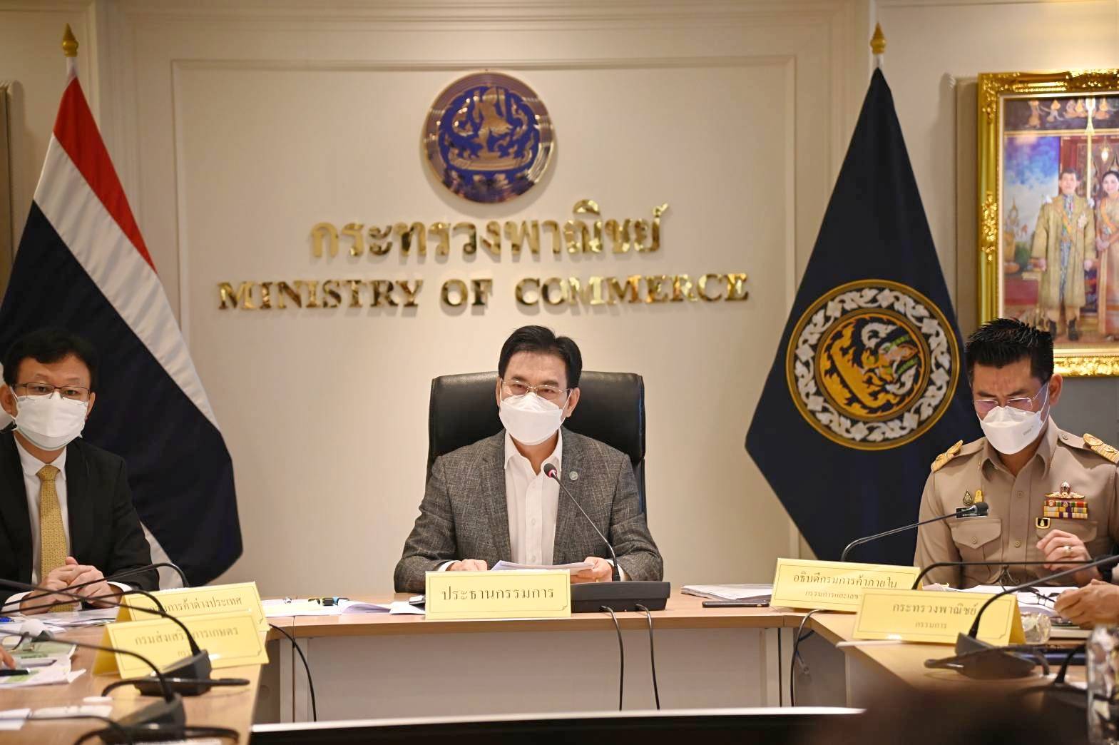 "จุรินทร์" ตรึงราคาสินค้า18 กลุ่มหลายรายการ หมู-ไก่-ไข่-น้ำมันปาล์มลง สั่ง พณ.เกาะติดทุกรายการ 