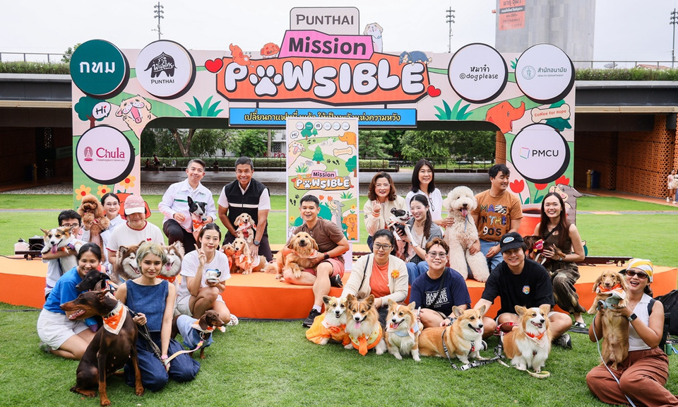 ‘พันธุ์ไทย’ ผนึก ‘กทม.’ และ ‘เพจหมาจ๋า’  ผุดแคมเปญ “Punthai Mission PAWSIBLE” ต้อนรับวันสุนัขโลก