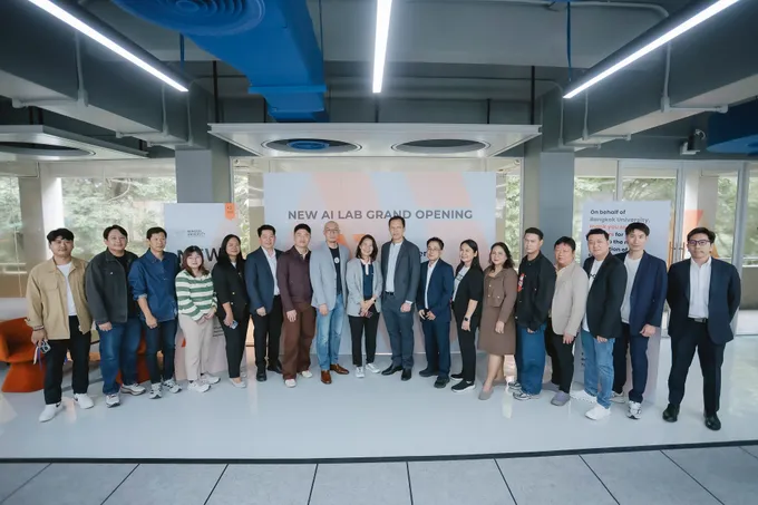 ม.กรุงเทพ เปิด “AI Experience Centre for Business” ปั้น AI-Native Business Talent ผ่าน AI-Powered PC