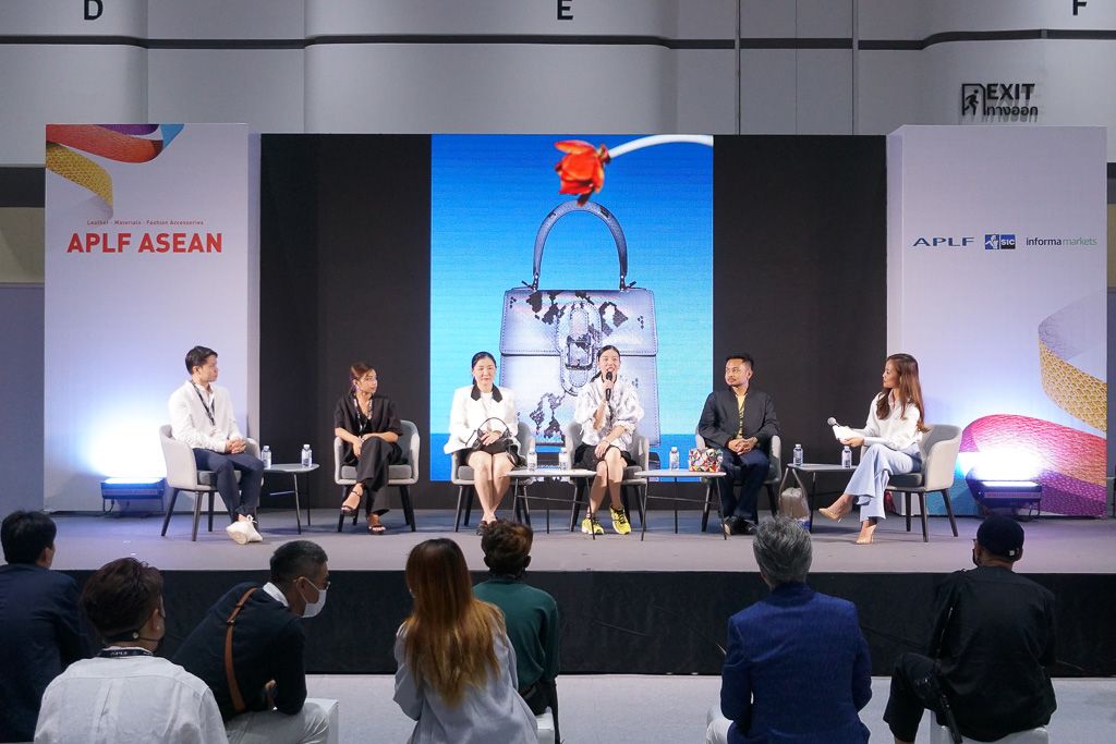 “APLF ASEAN 2023” งานเดียวที่ตอบโจทย์ทุกความต้องการของกลุ่มธุรกิจอุตสาหกรรมเครื่องหนัง